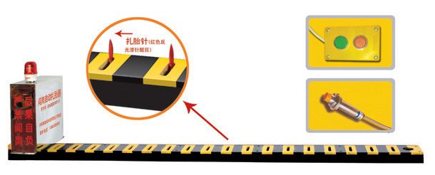 杭州萧山区V3嵌入式闯岗自动扎胎器/阻车器
